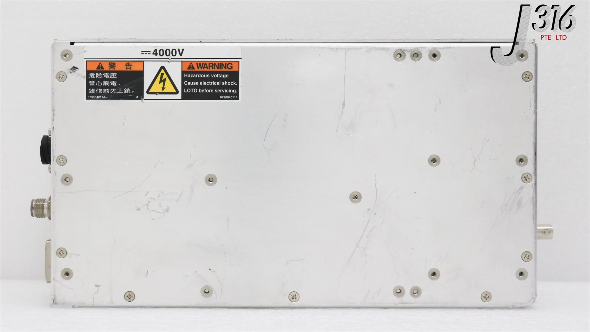 上 35030 KYOSAN HV POWER SUPPLY BOX, TEL 2L80-000558-17 HV-PS8 | eBay
